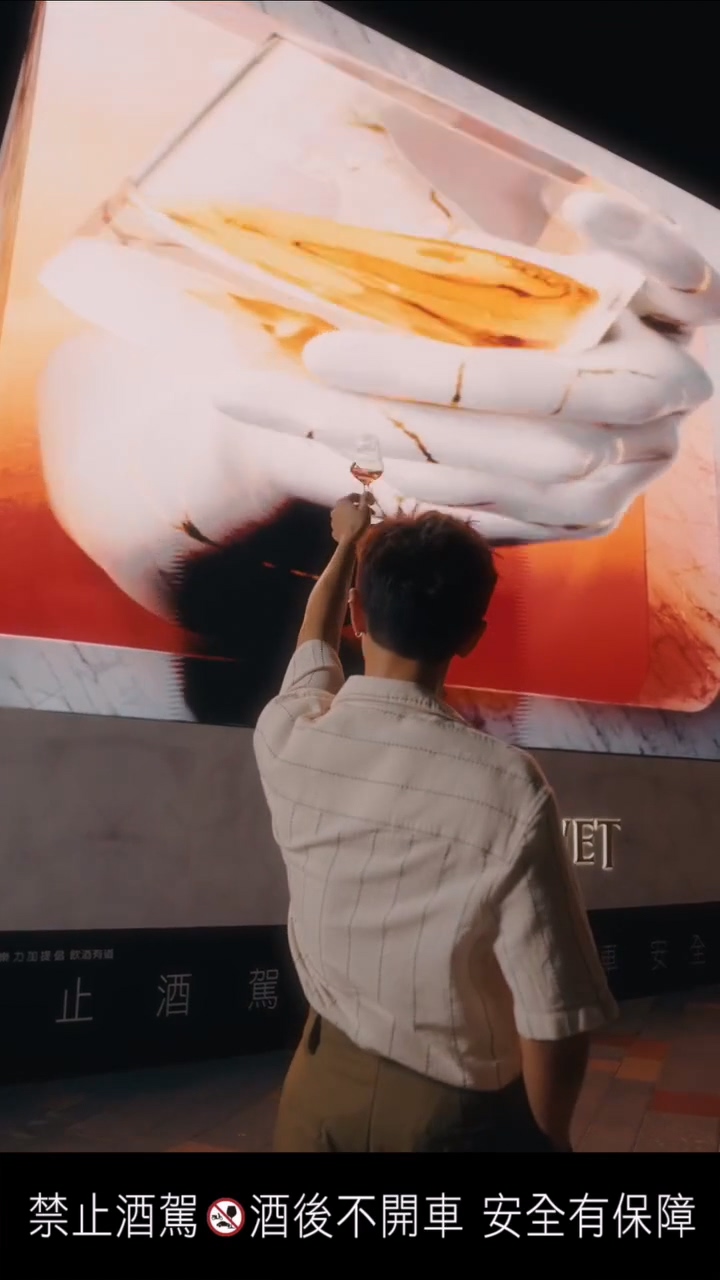 格蘭利威 X 陳允澤預覽圖